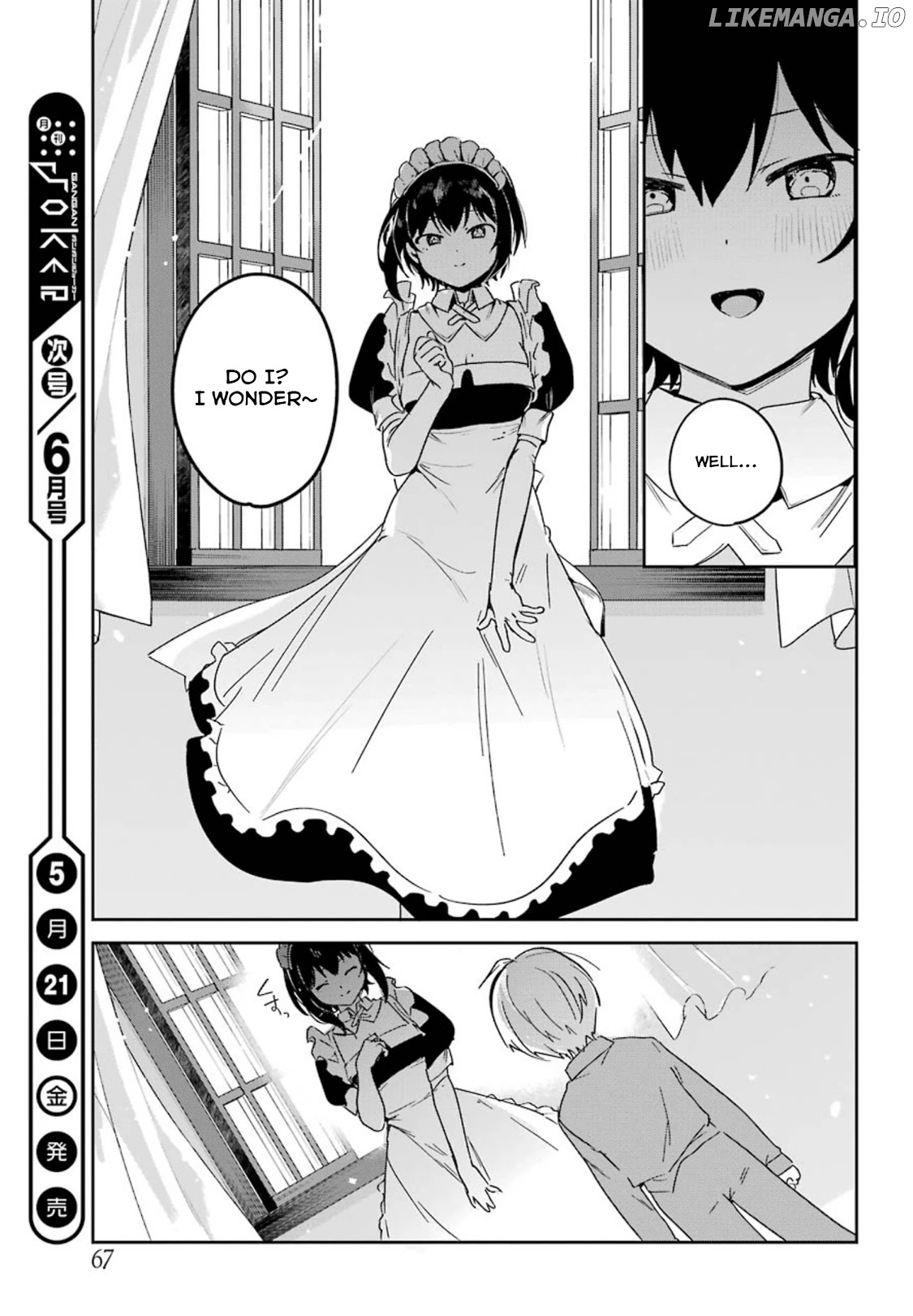 My Recently Hired Maid Is Suspicious (Serialization) chapter 17 - page 15