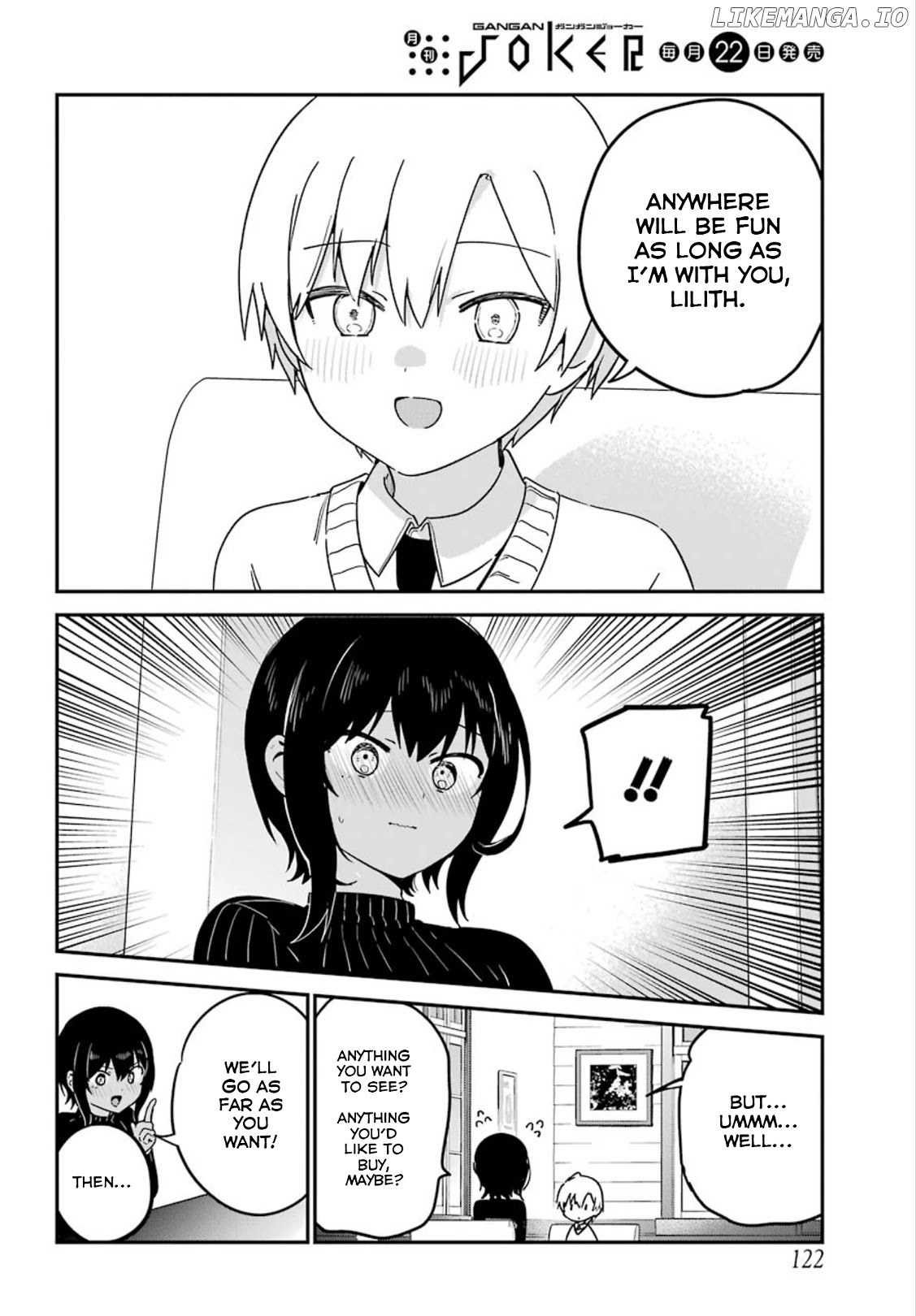 My Recently Hired Maid Is Suspicious (Serialization) chapter 26 - page 8