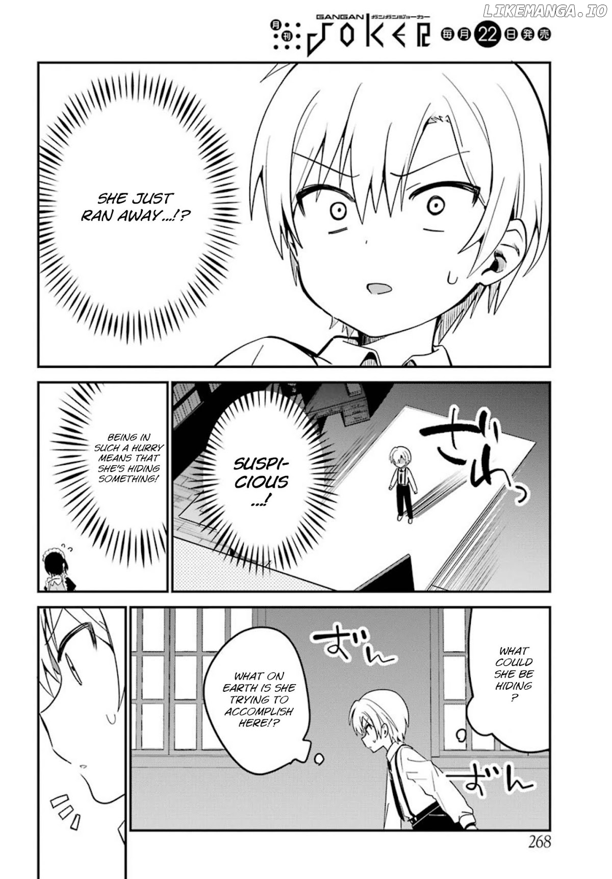 My Recently Hired Maid Is Suspicious (Serialization) chapter 2 - page 8