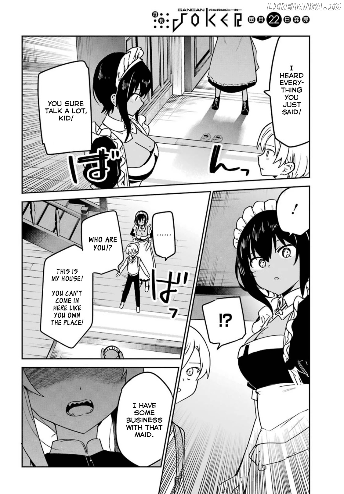 My Recently Hired Maid Is Suspicious (Serialization) chapter 21 - page 14