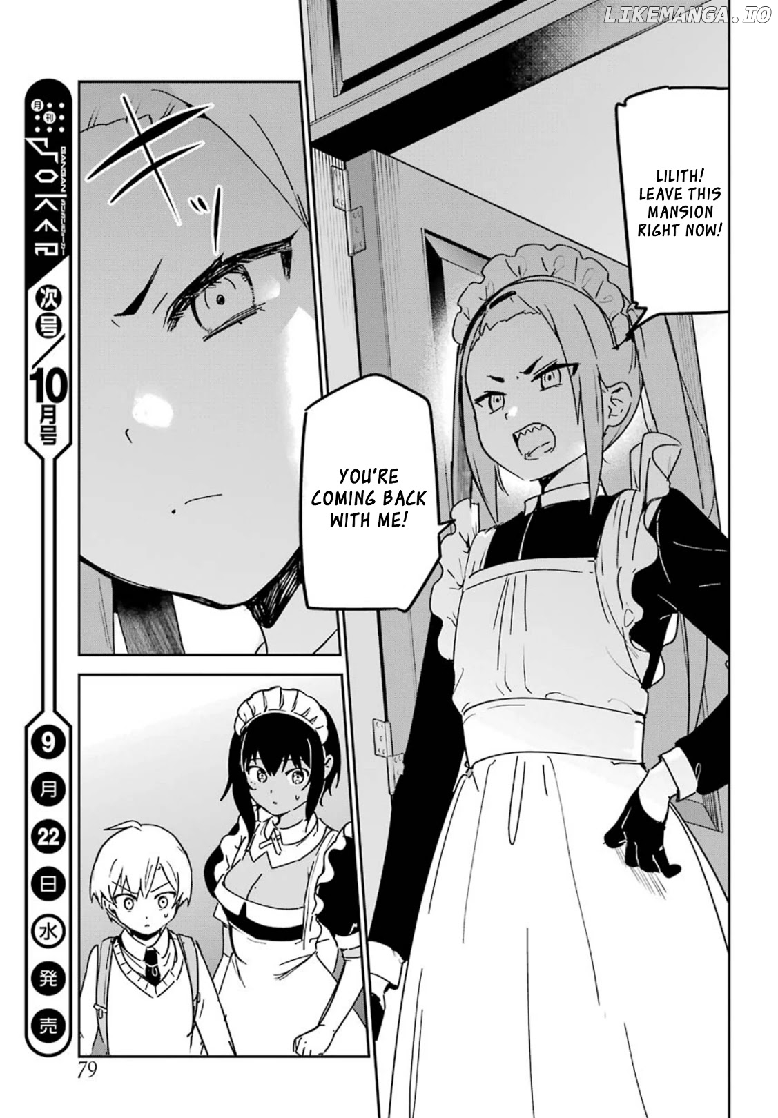 My Recently Hired Maid Is Suspicious (Serialization) chapter 21 - page 15