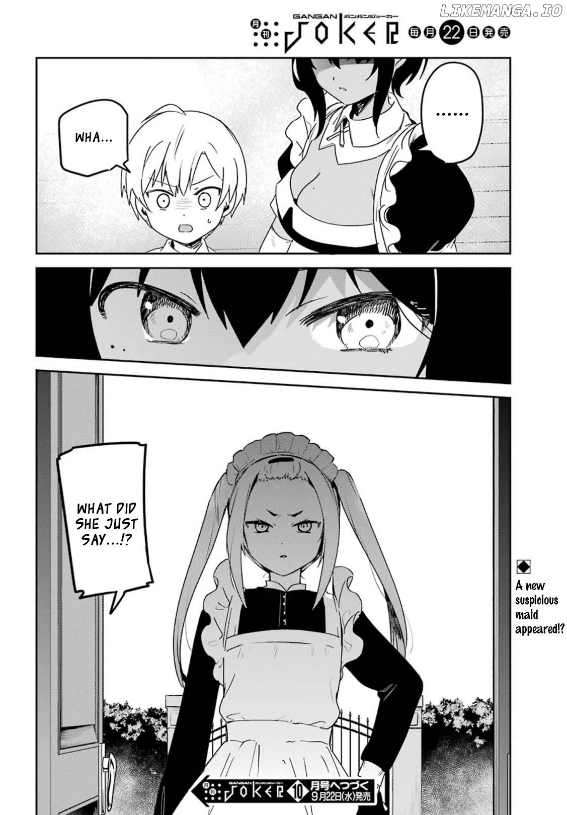 My Recently Hired Maid Is Suspicious (Serialization) chapter 21 - page 16