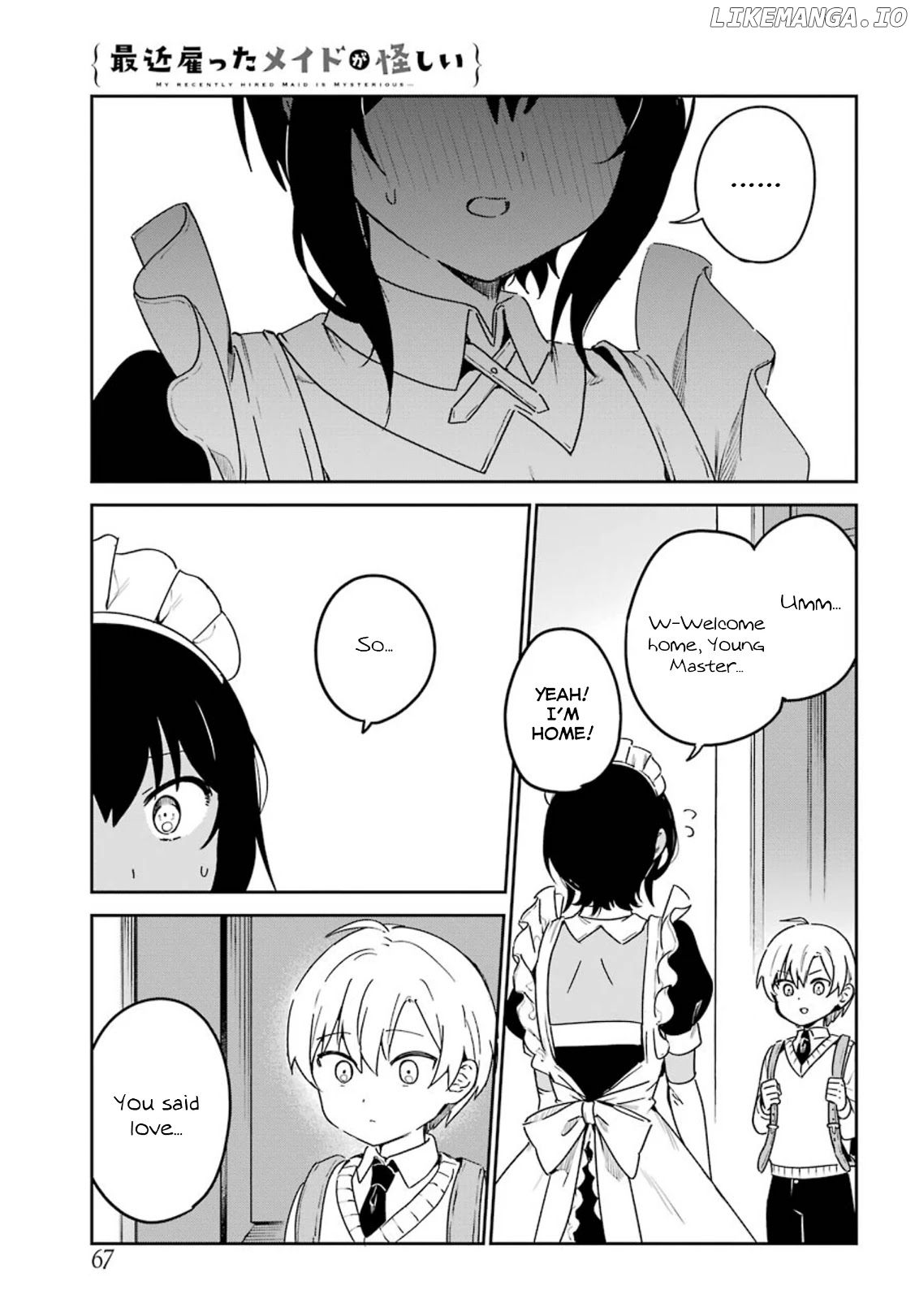 My Recently Hired Maid Is Suspicious (Serialization) chapter 21 - page 3