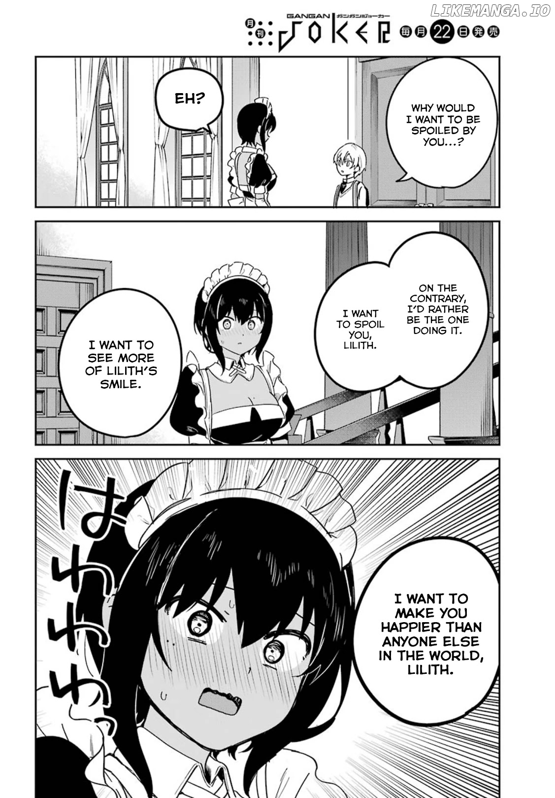 My Recently Hired Maid Is Suspicious (Serialization) chapter 21 - page 8