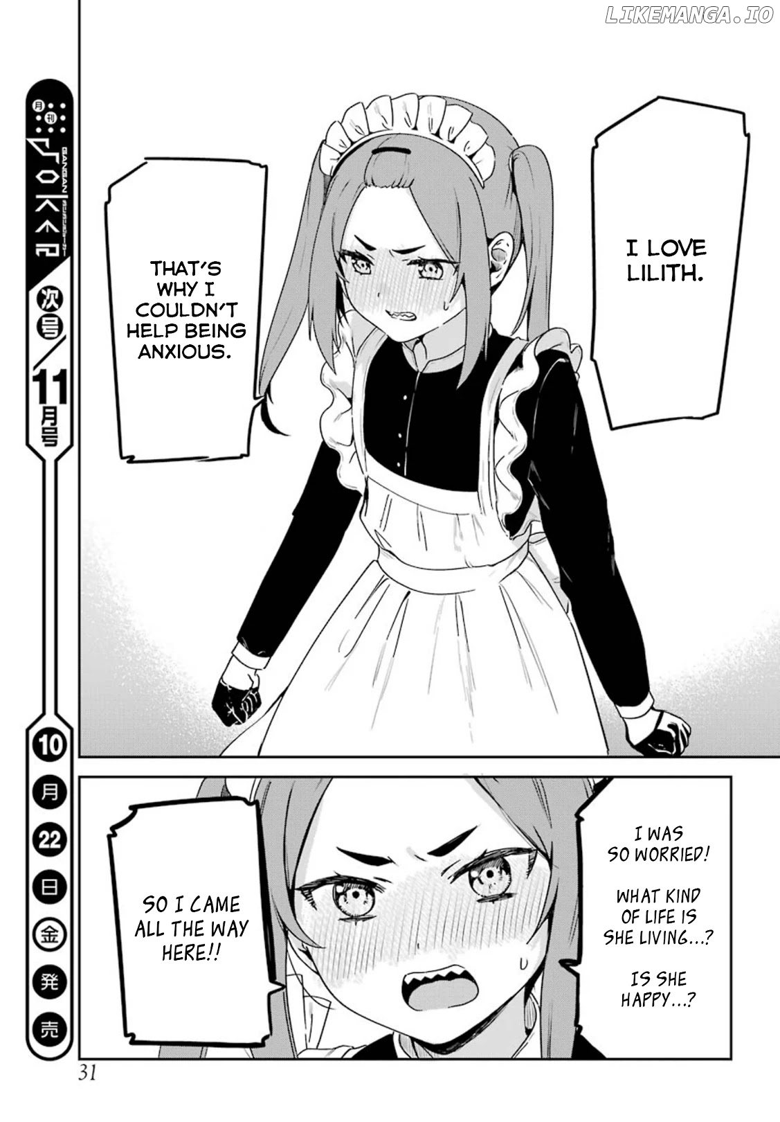 My Recently Hired Maid Is Suspicious (Serialization) chapter 22 - page 16