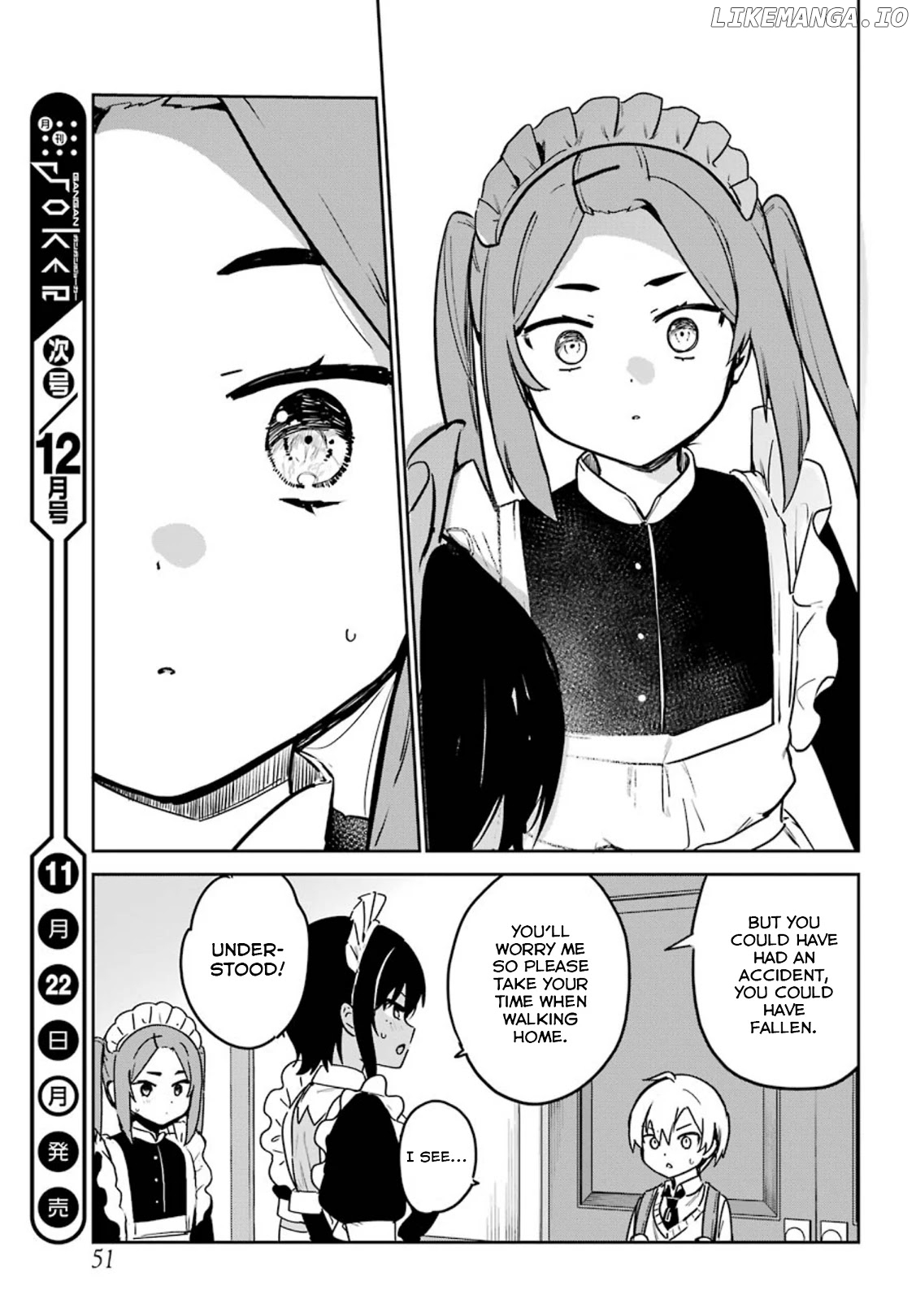 My Recently Hired Maid Is Suspicious (Serialization) chapter 23 - page 13