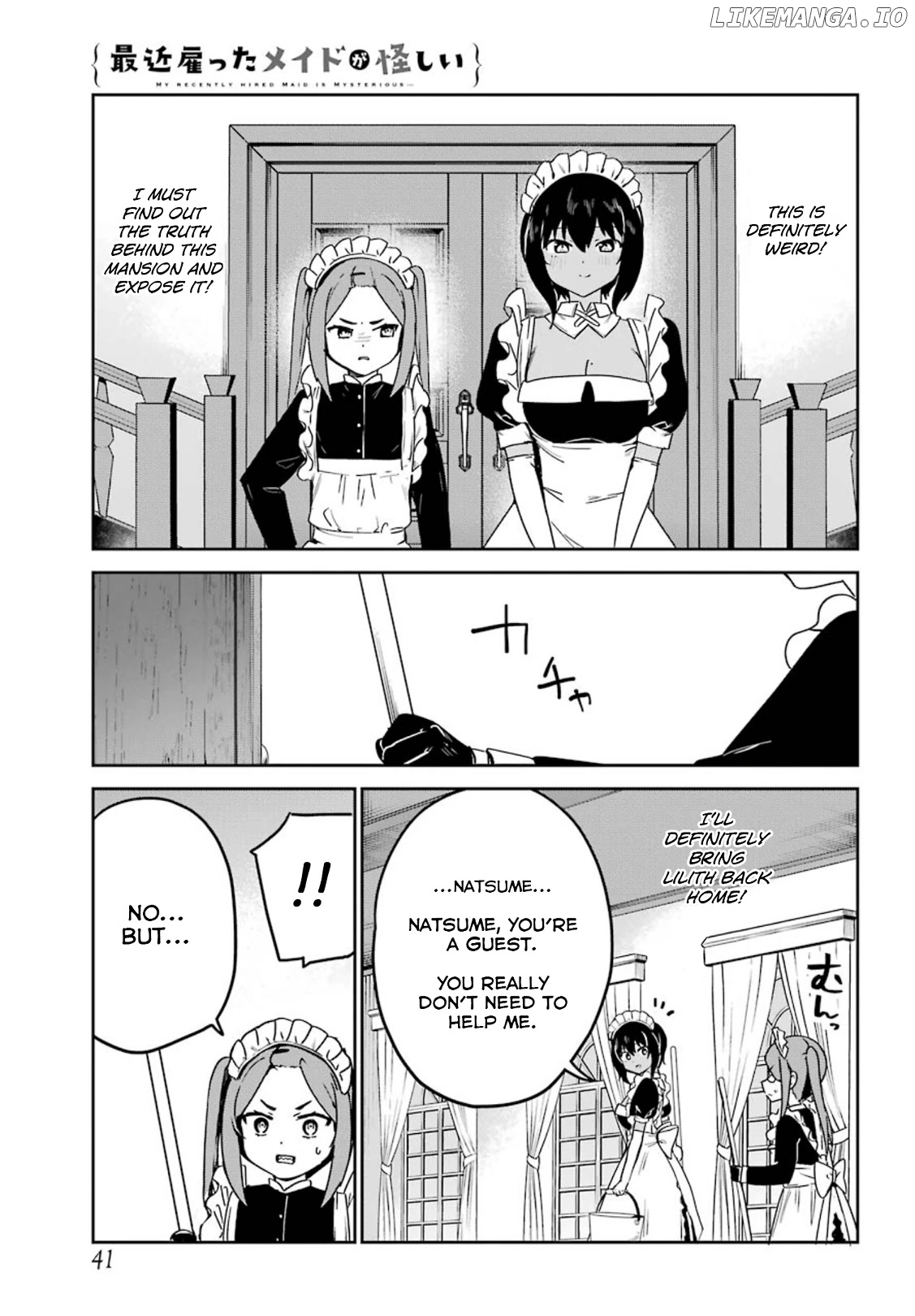 My Recently Hired Maid Is Suspicious (Serialization) chapter 23 - page 3