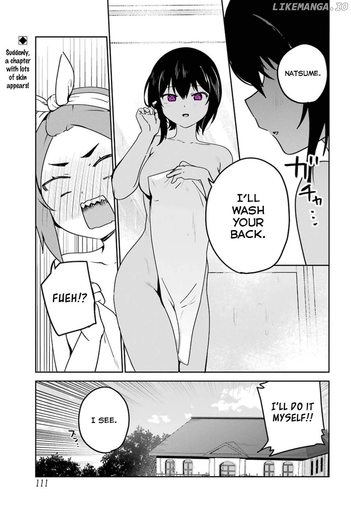 My Recently Hired Maid Is Suspicious (Serialization) chapter 24 - page 1