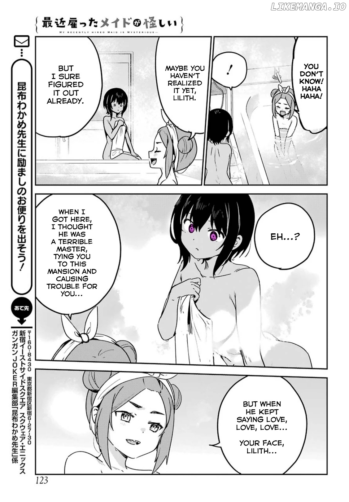 My Recently Hired Maid Is Suspicious (Serialization) chapter 24 - page 13