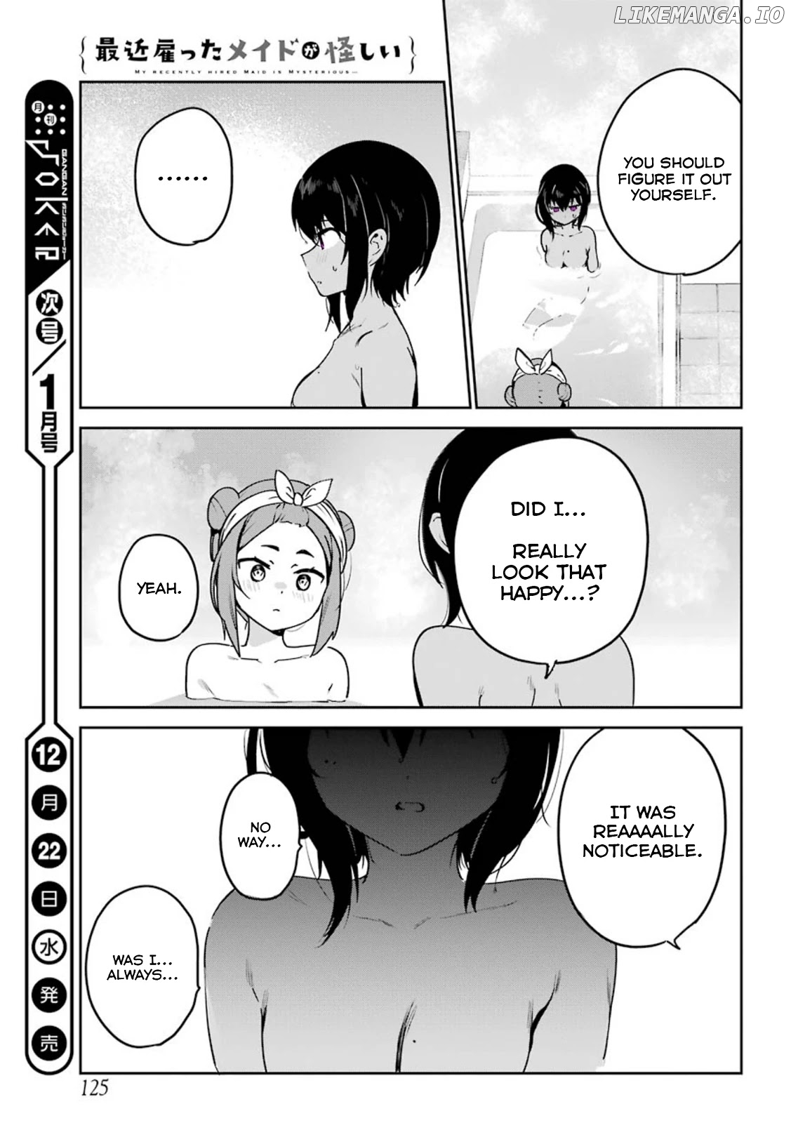 My Recently Hired Maid Is Suspicious (Serialization) chapter 24 - page 15