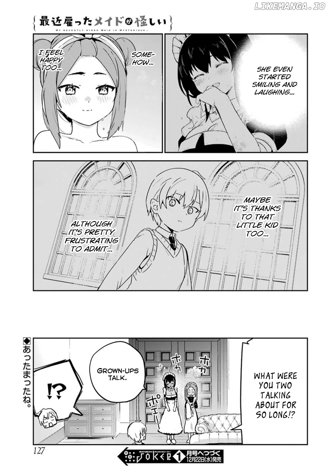 My Recently Hired Maid Is Suspicious (Serialization) chapter 24 - page 17