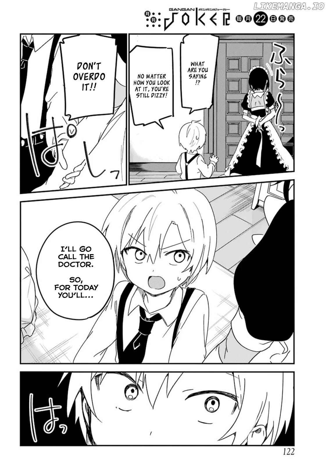 My Recently Hired Maid Is Suspicious (Serialization) chapter 9 - page 12