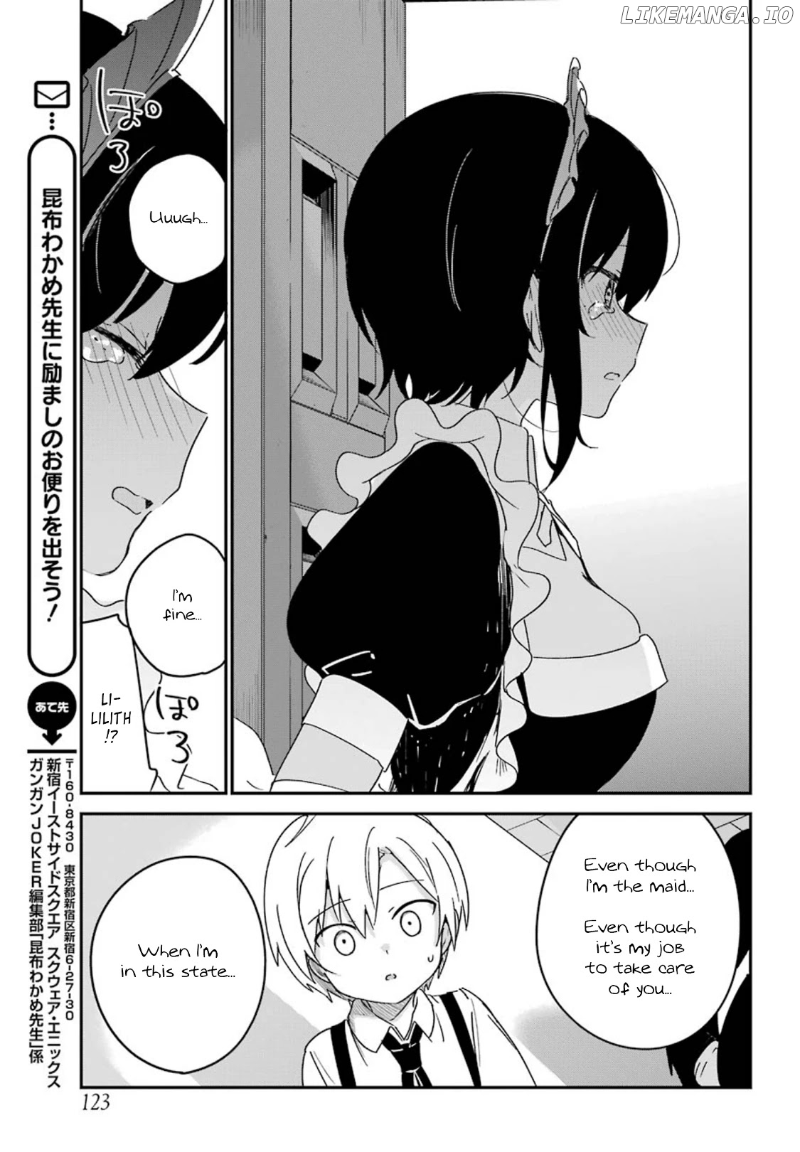 My Recently Hired Maid Is Suspicious (Serialization) chapter 9 - page 13