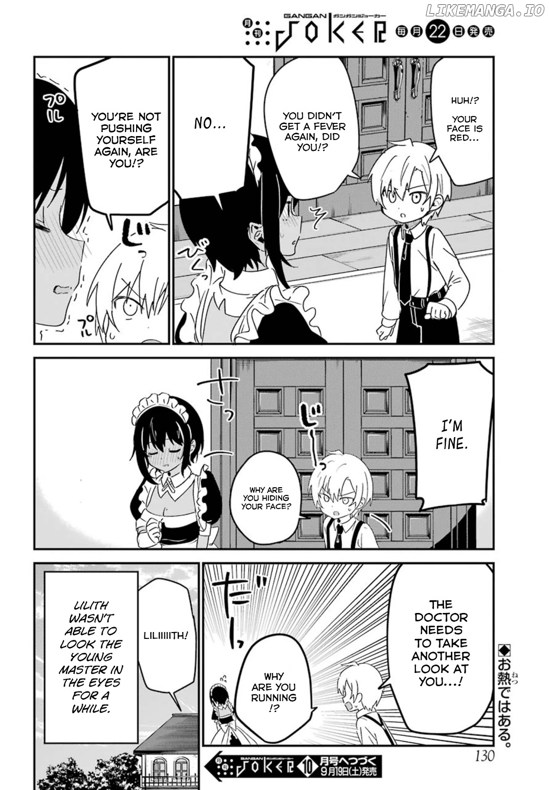 My Recently Hired Maid Is Suspicious (Serialization) chapter 9 - page 20