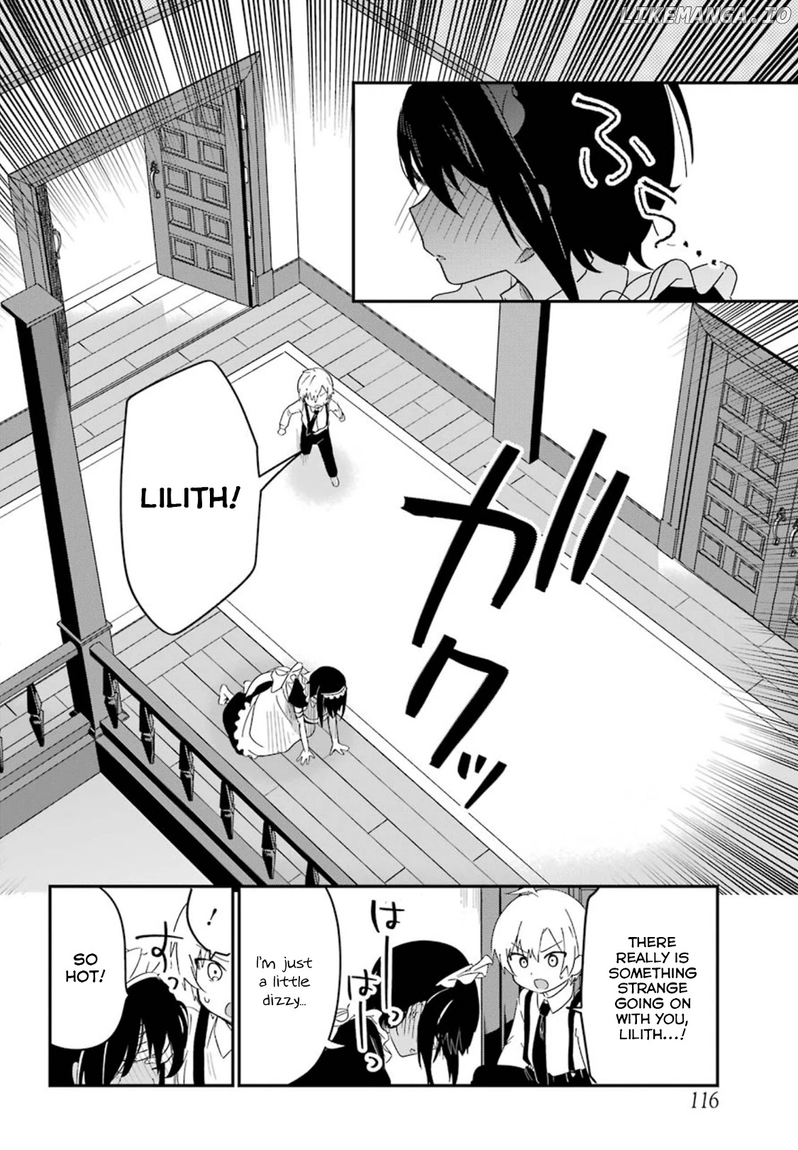 My Recently Hired Maid Is Suspicious (Serialization) chapter 9 - page 6