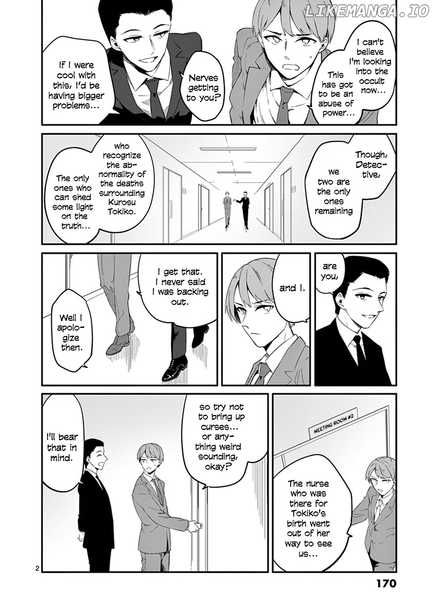 Shi Ni Aruki chapter 33 - page 2