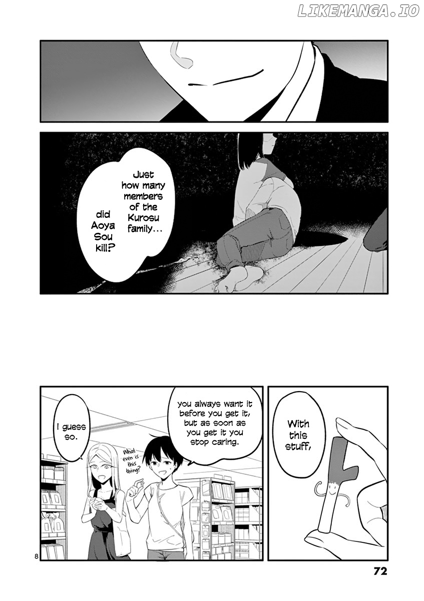 Shi Ni Aruki chapter 28 - page 8