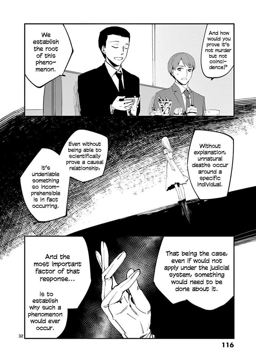 Shi Ni Aruki chapter 3 - page 32