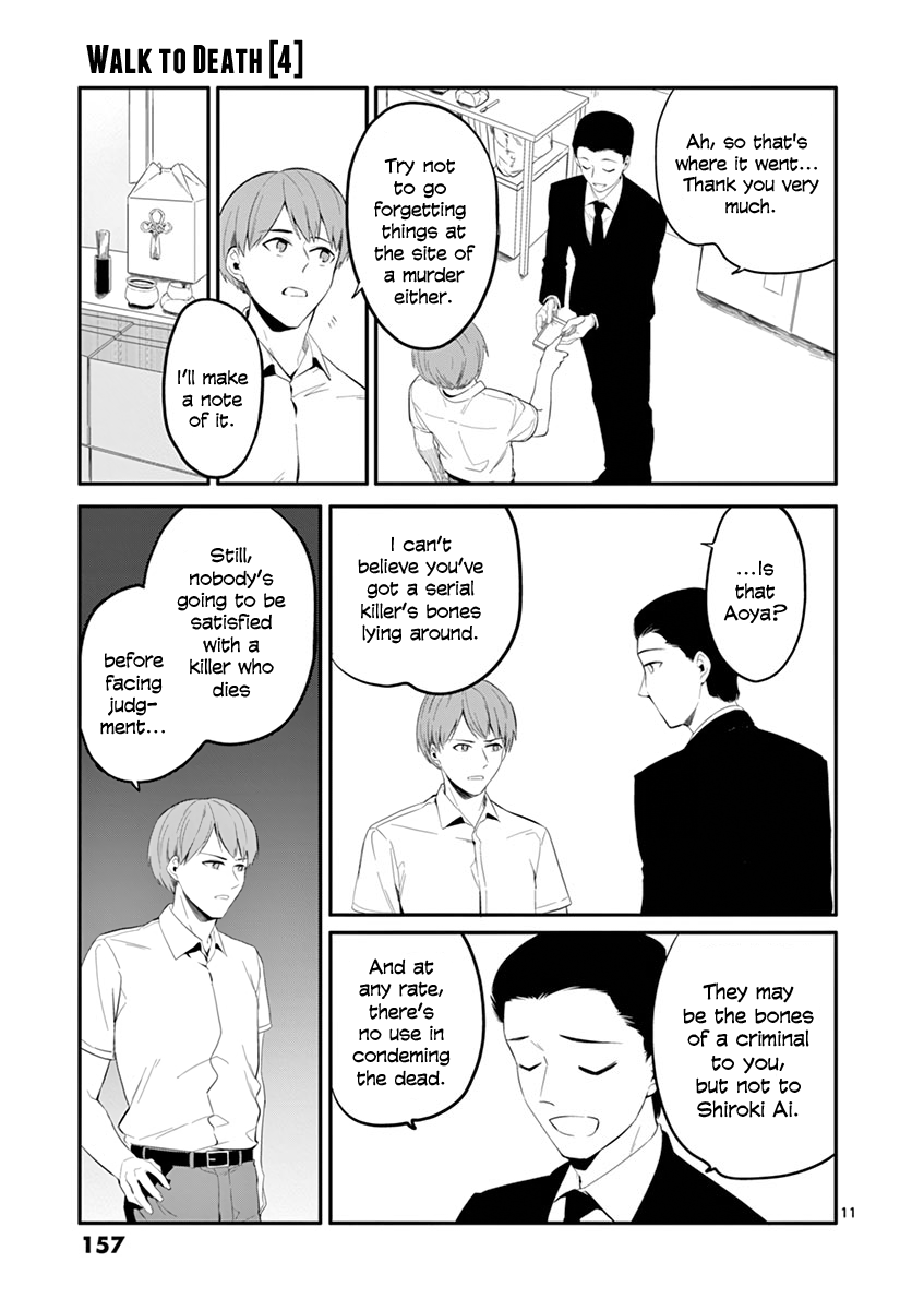 Shi Ni Aruki chapter 32 - page 11