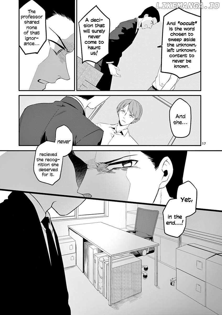 Shi Ni Aruki chapter 32 - page 17