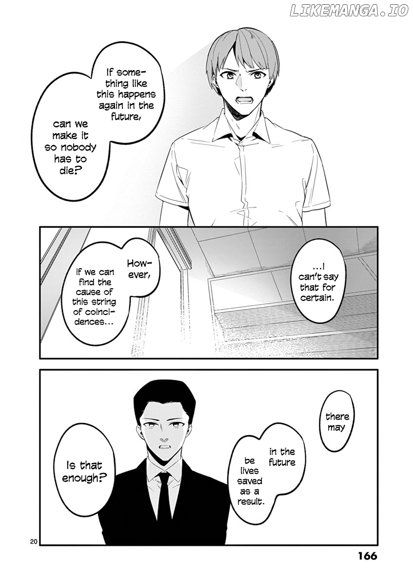 Shi Ni Aruki chapter 32 - page 20