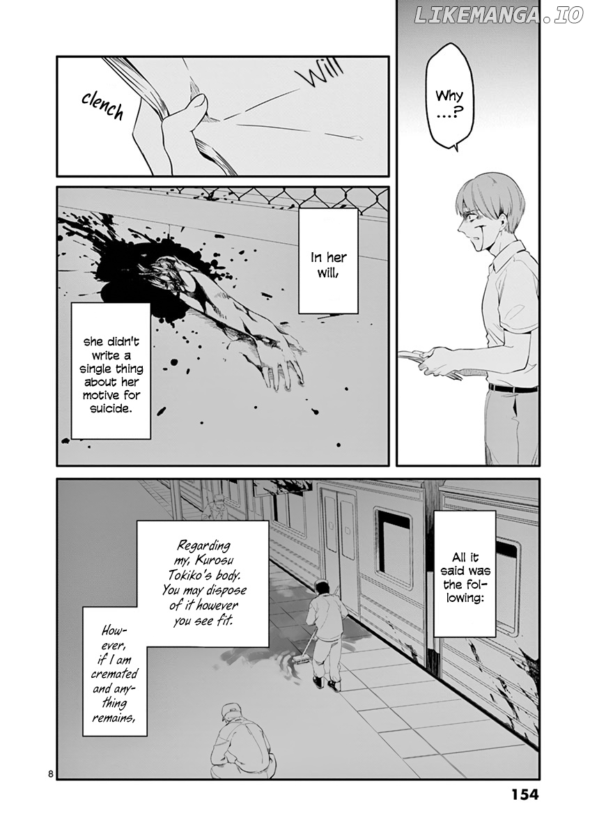 Shi Ni Aruki chapter 32 - page 8