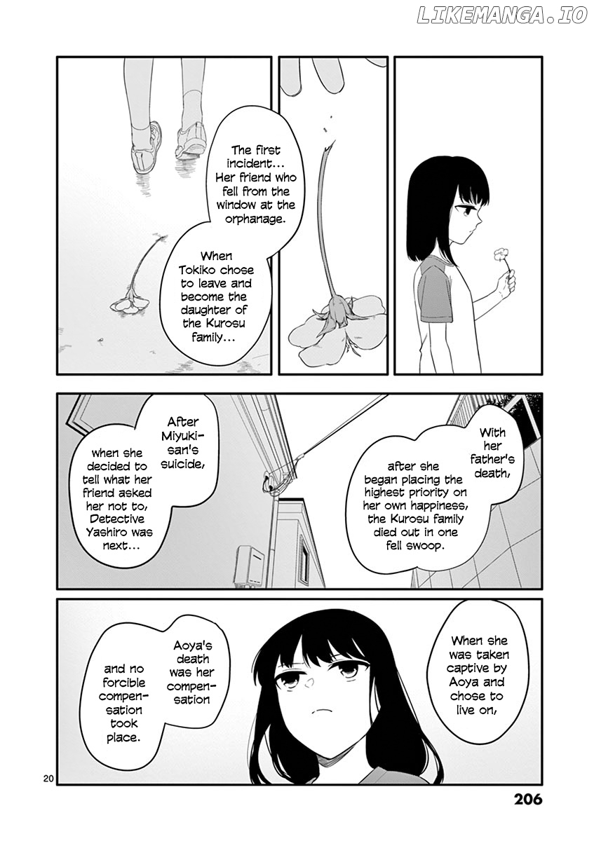 Shi Ni Aruki chapter 34 - page 19