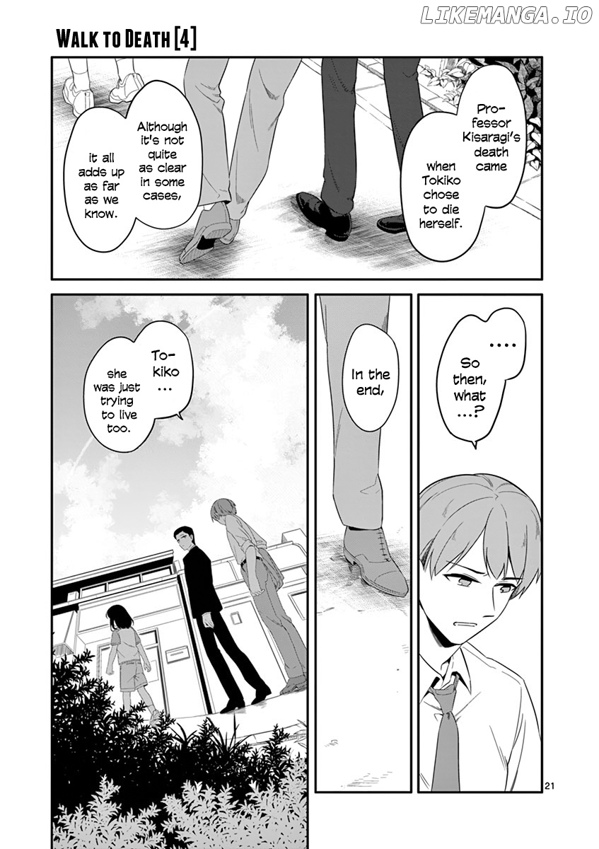 Shi Ni Aruki chapter 34 - page 20