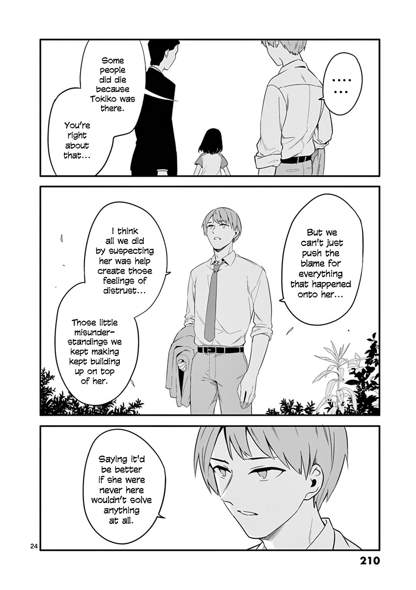 Shi Ni Aruki chapter 34 - page 23