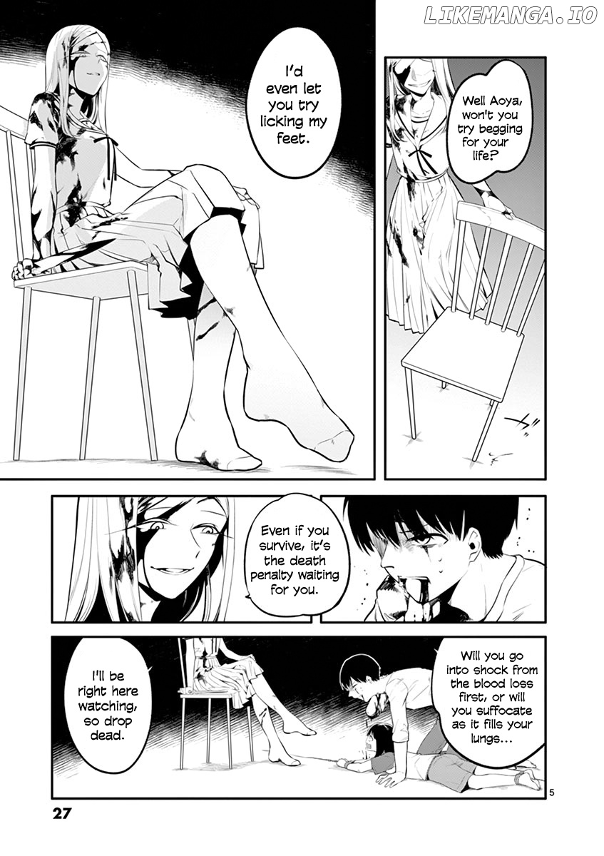 Shi Ni Aruki chapter 26 - page 5