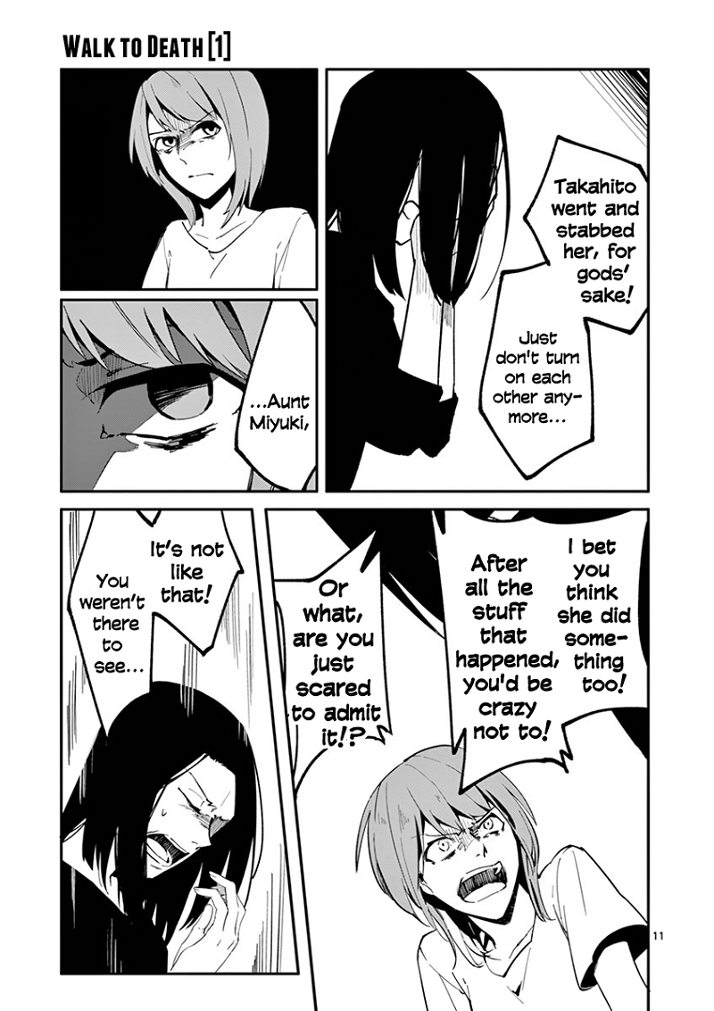 Shi Ni Aruki chapter 5 - page 11