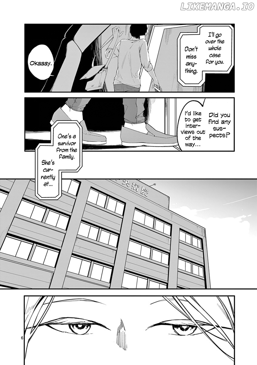 Shi Ni Aruki chapter 6 - page 6