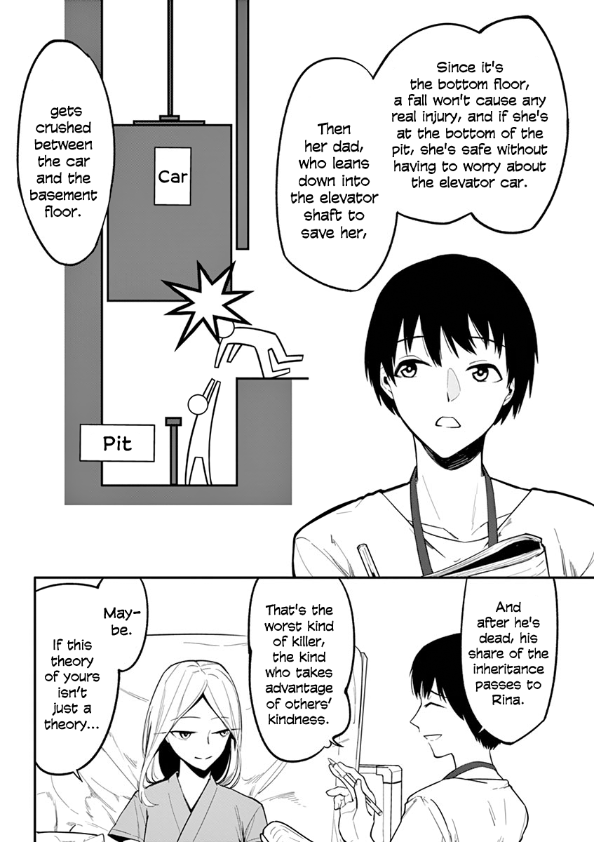 Shi Ni Aruki chapter 7 - page 6