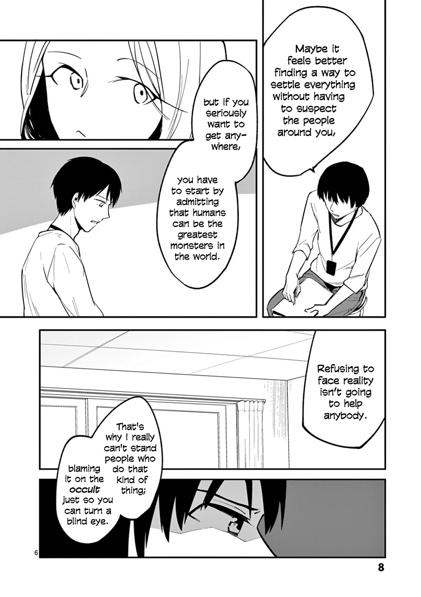 Shi Ni Aruki chapter 7 - page 9