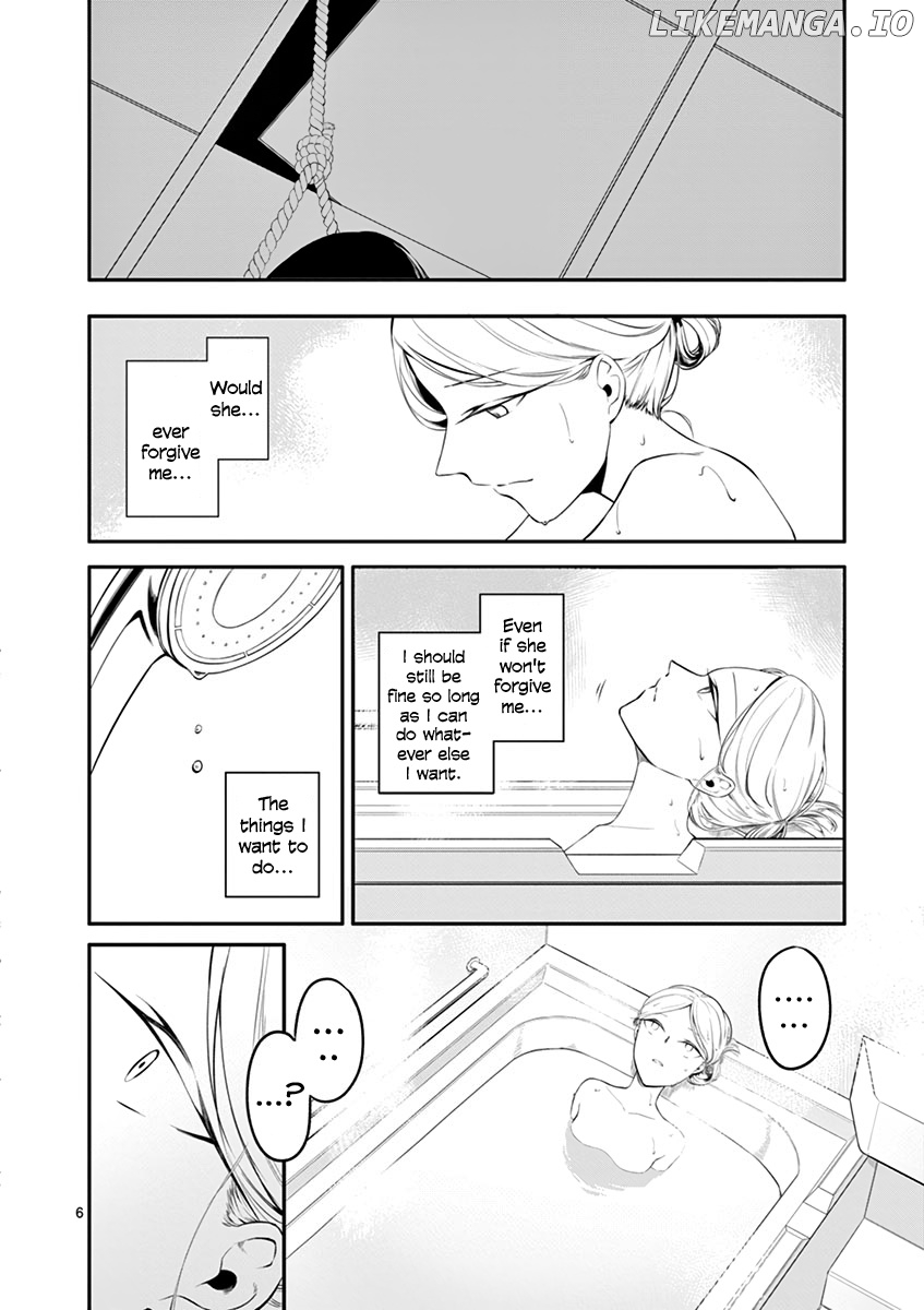 Shi Ni Aruki chapter 27 - page 6