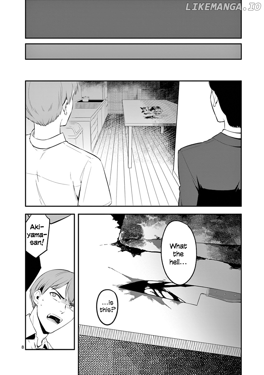 Shi Ni Aruki chapter 27 - page 8