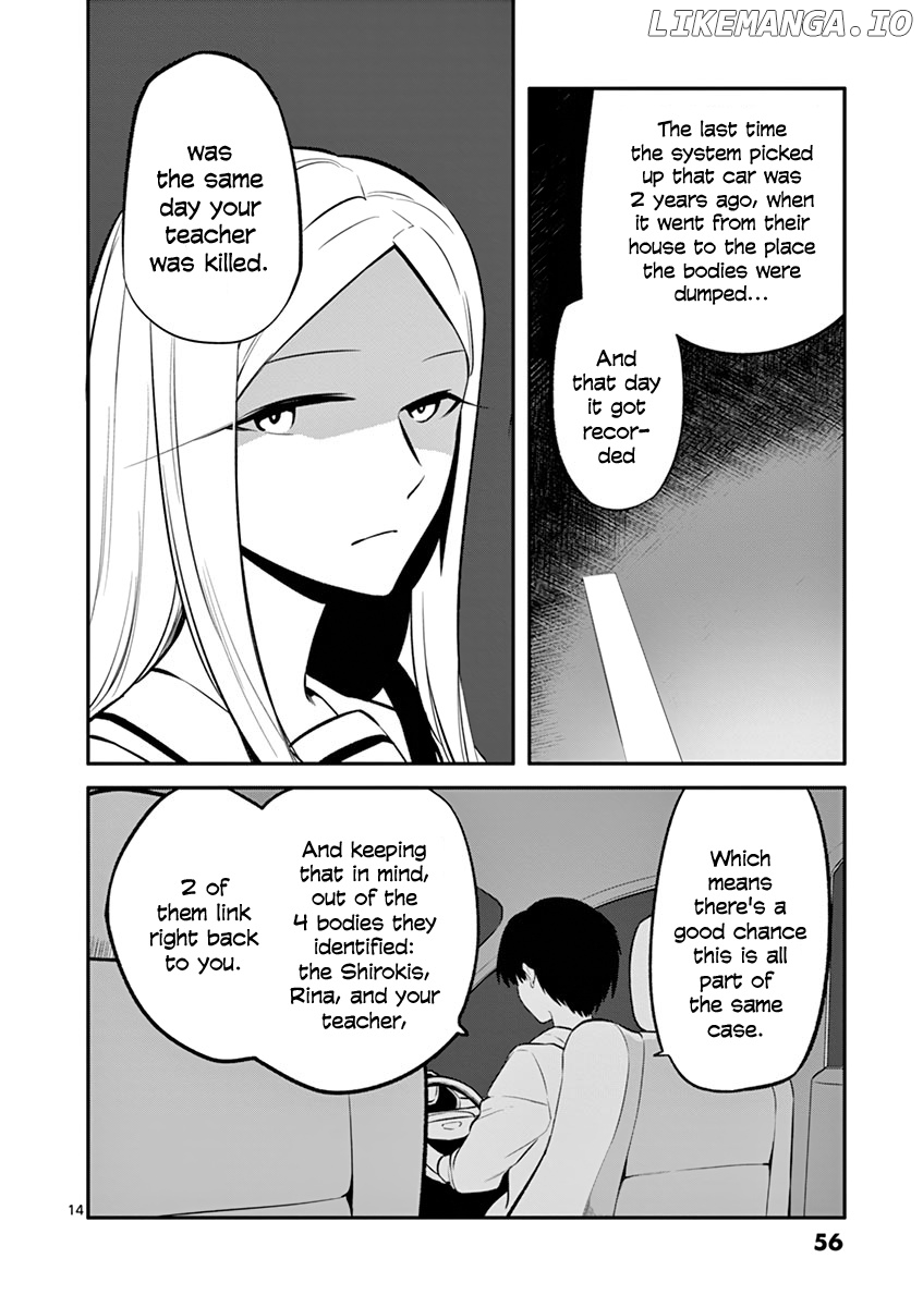 Shi Ni Aruki chapter 17 - page 14