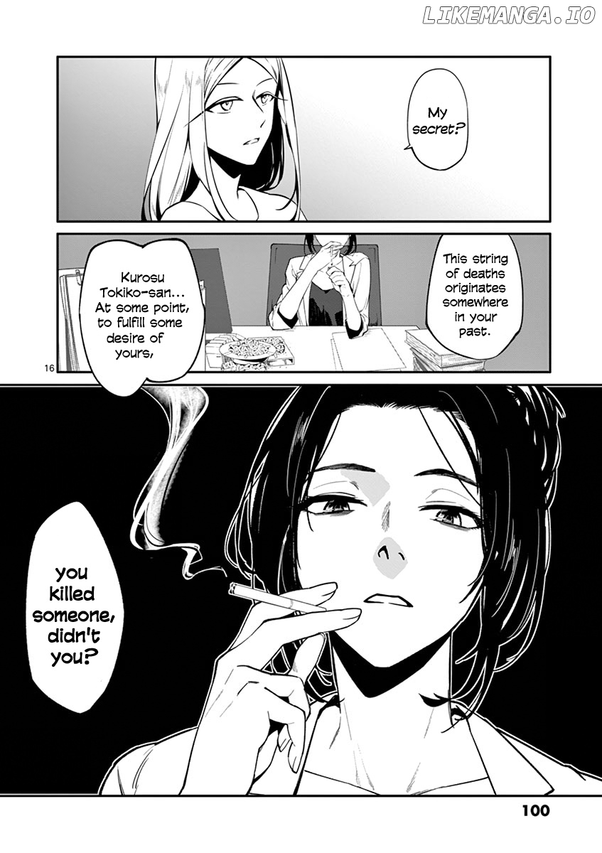 Shi Ni Aruki chapter 11 - page 16