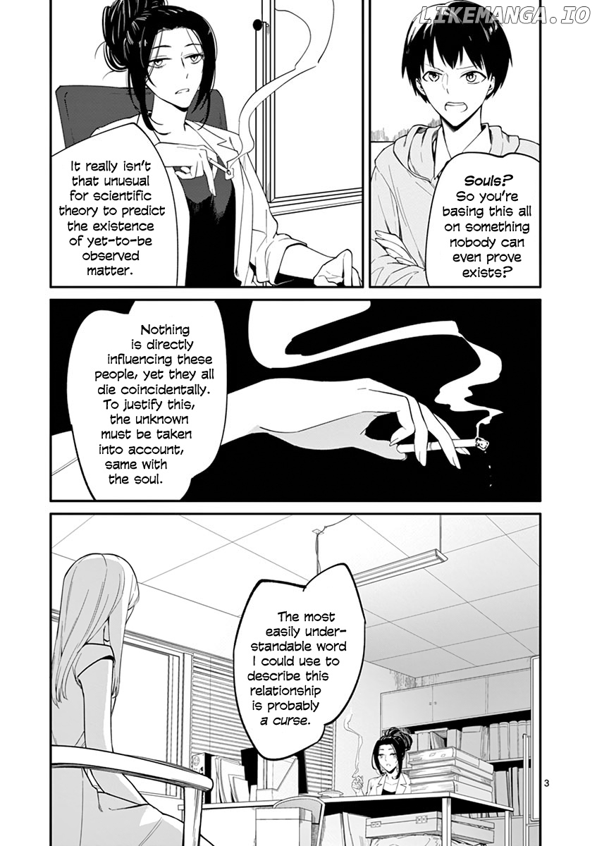 Shi Ni Aruki chapter 12 - page 3