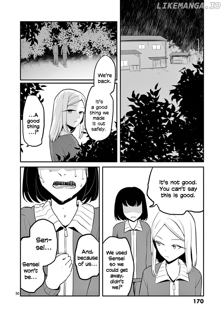 Shi Ni Aruki chapter 14 - page 30