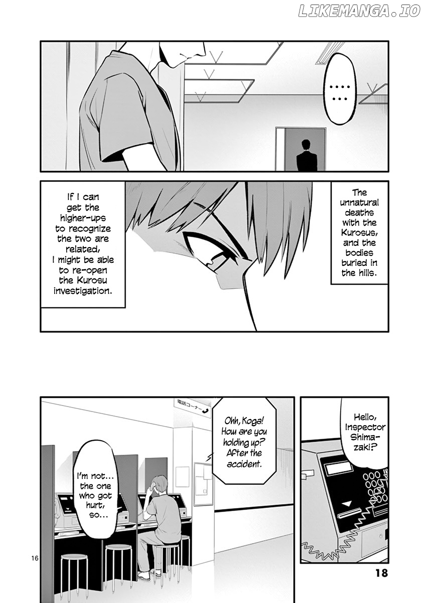 Shi Ni Aruki chapter 15 - page 19