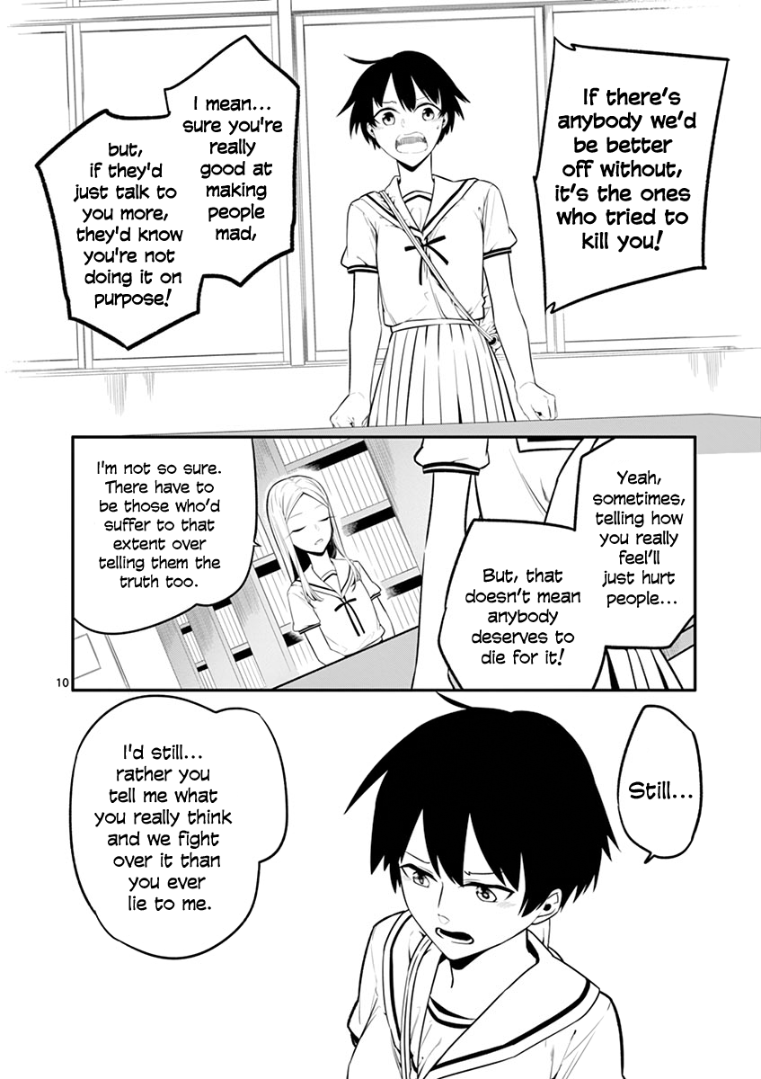 Shi Ni Aruki chapter 16 - page 10