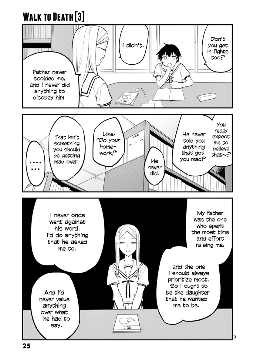 Shi Ni Aruki chapter 16 - page 3