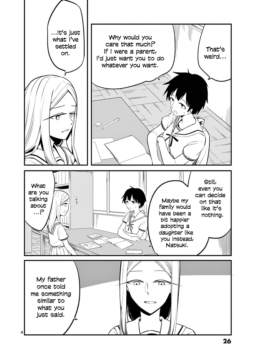 Shi Ni Aruki chapter 16 - page 4