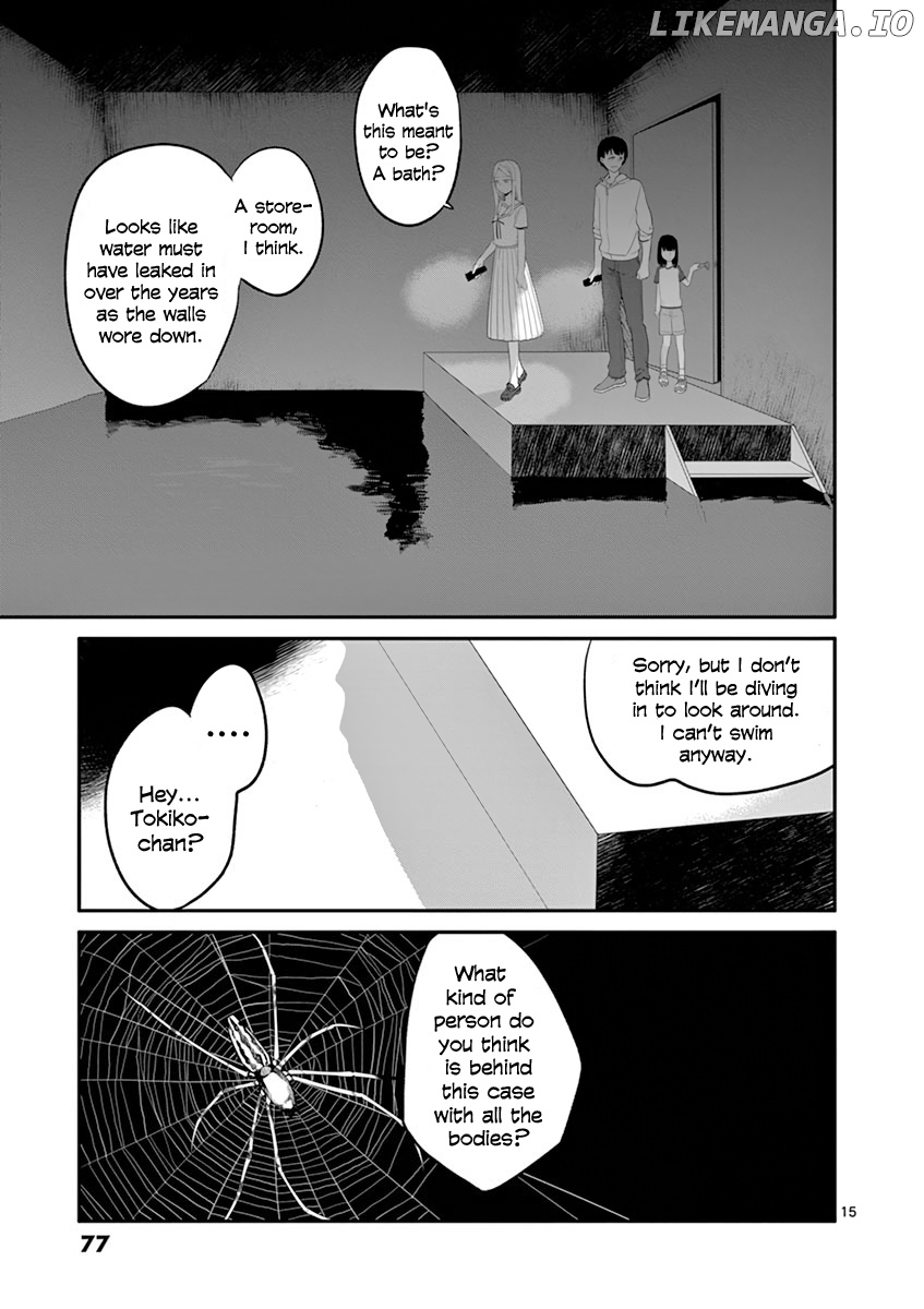 Shi Ni Aruki chapter 18 - page 15