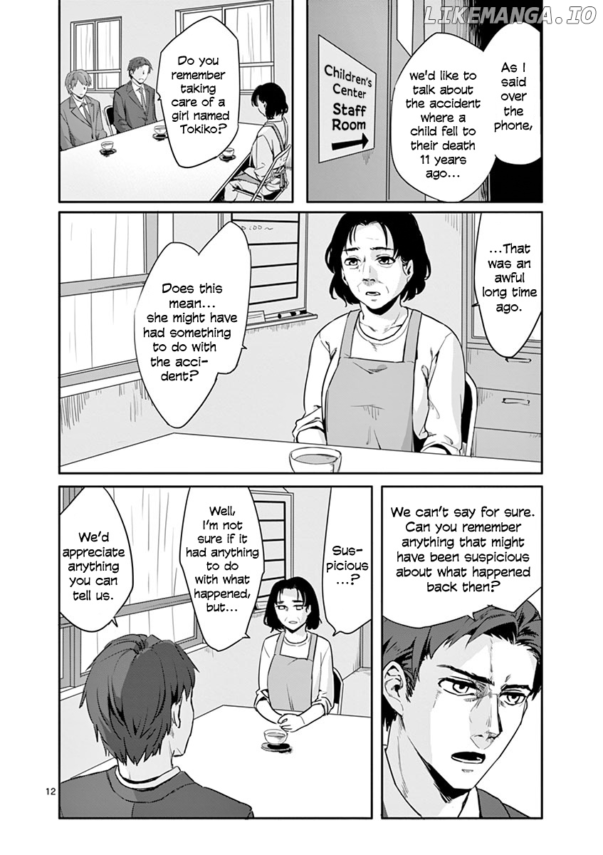 Shi Ni Aruki chapter 2 - page 12