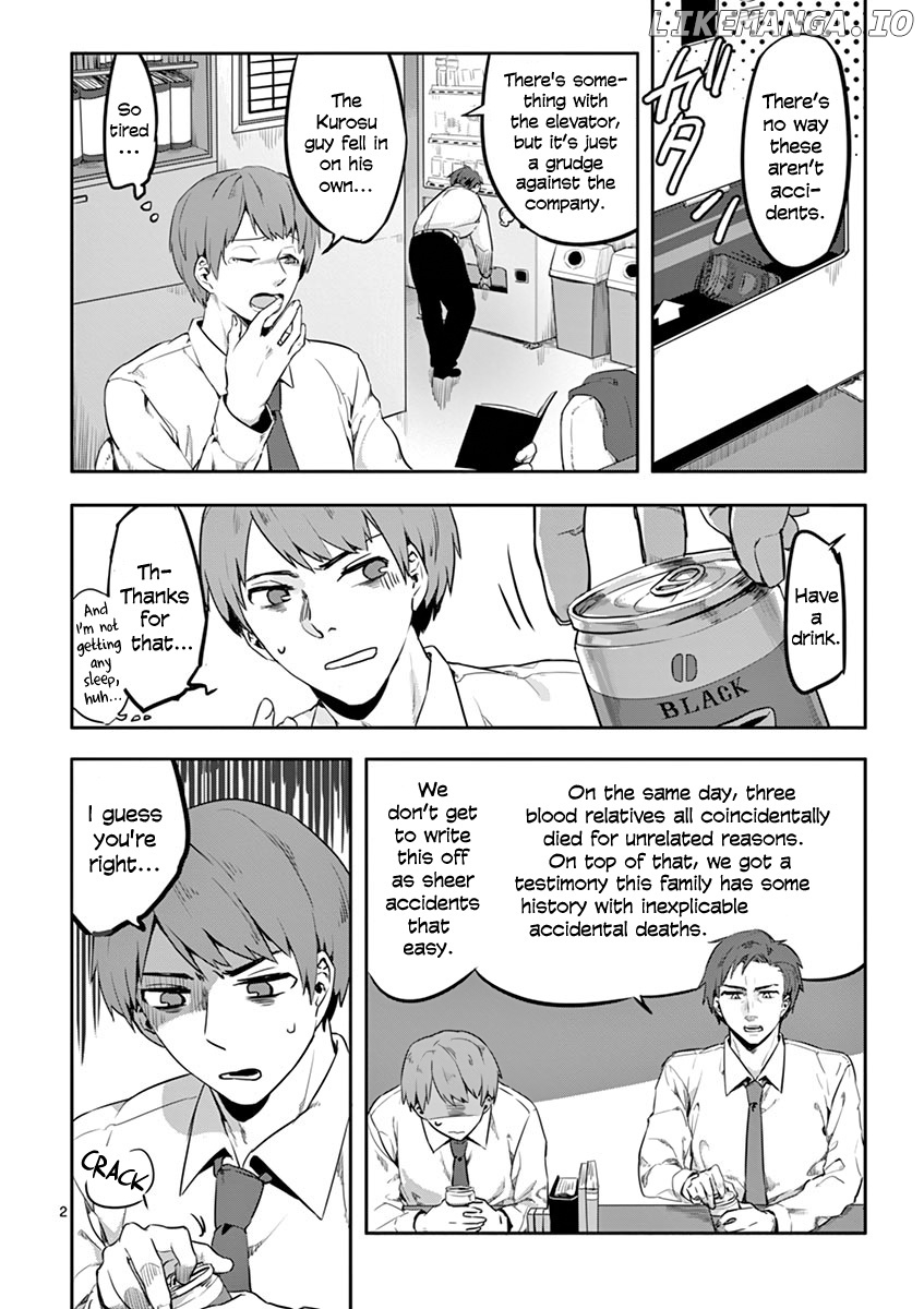 Shi Ni Aruki chapter 2 - page 2