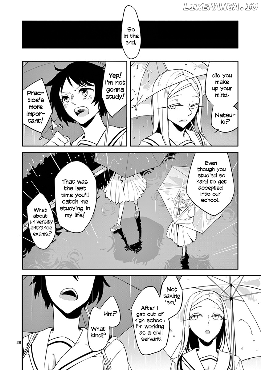 Shi Ni Aruki chapter 2 - page 28