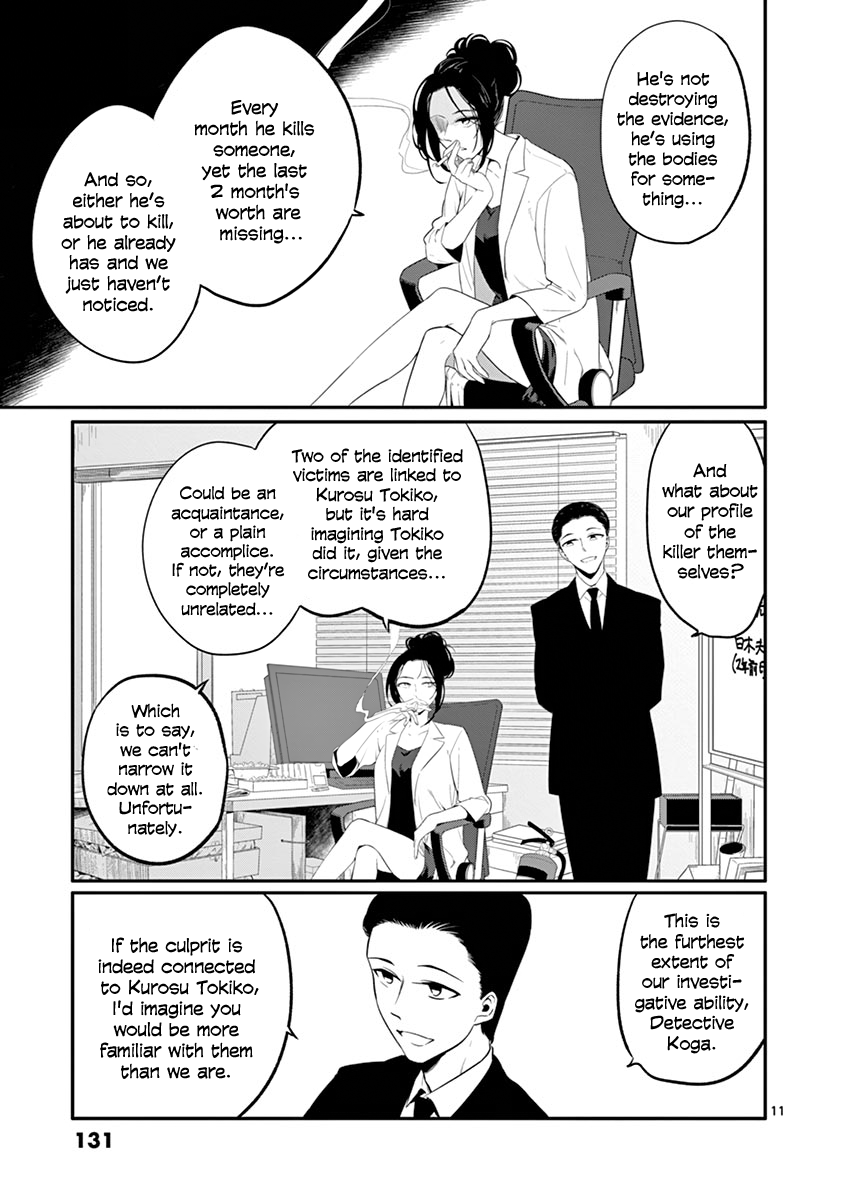 Shi Ni Aruki chapter 21 - page 11