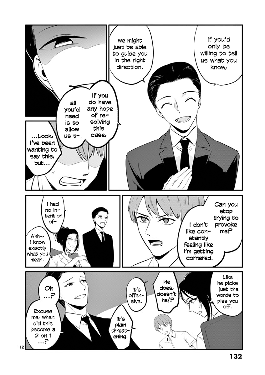 Shi Ni Aruki chapter 21 - page 12